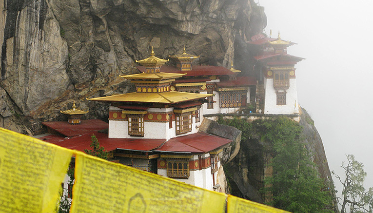 Mbti-bhutan-multisport-1